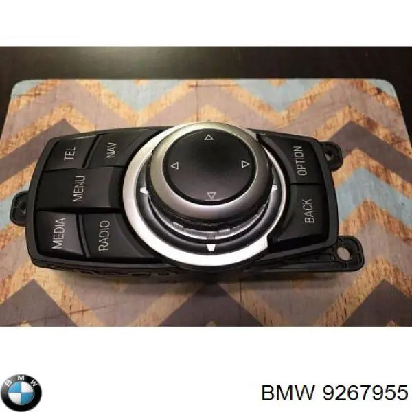 Купить 9267955 BMW Блок управления мультимедийный
