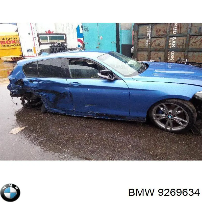 Купить 9269634 BMW 