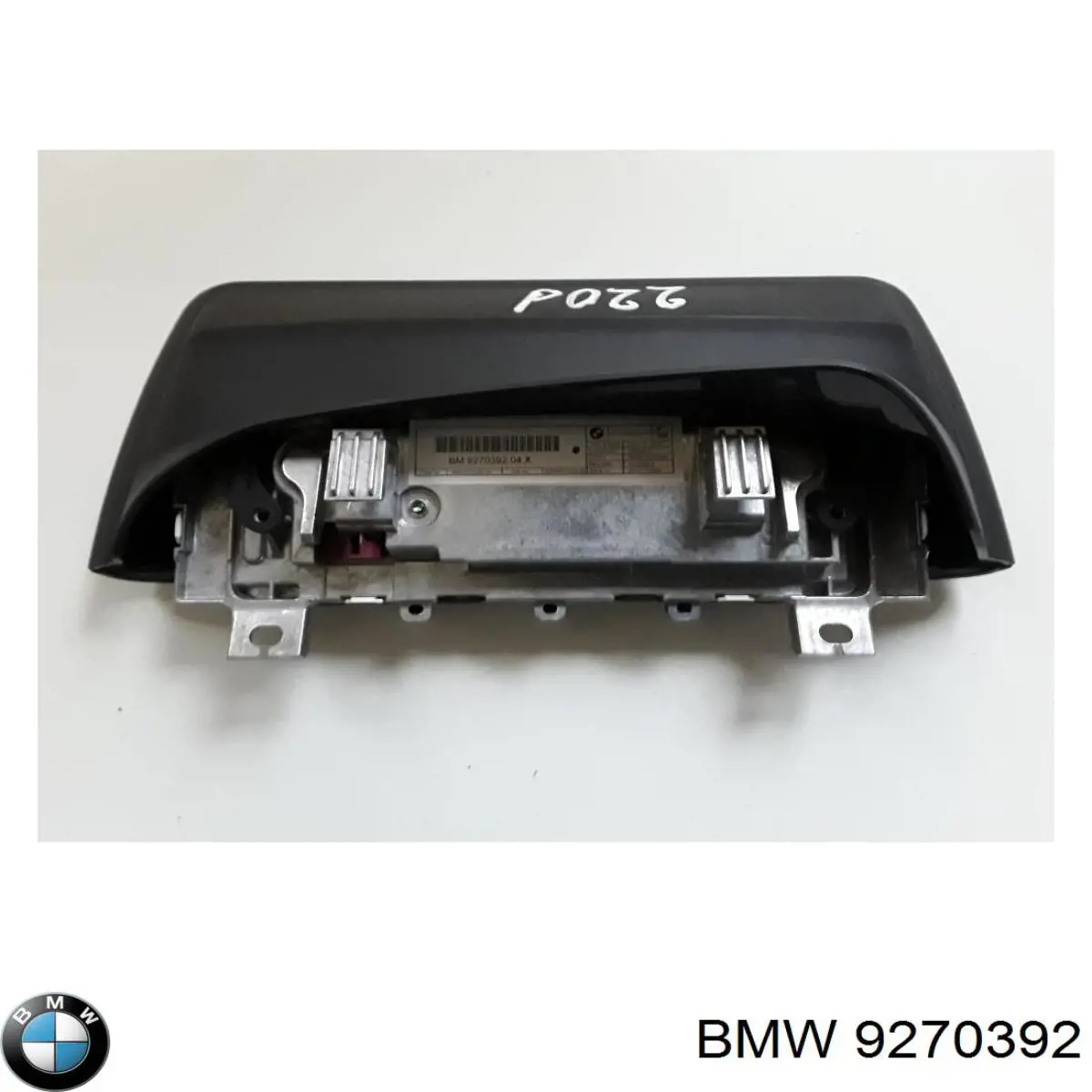 9270392 BMW Бортовой компьютер