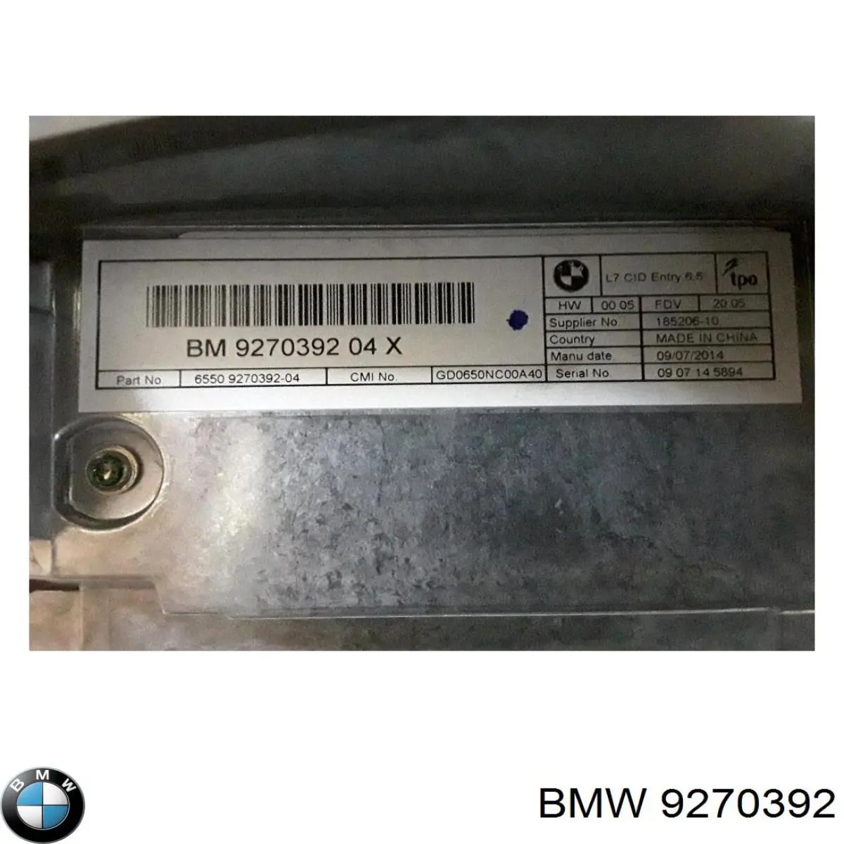 Дисплей многофункциональный BMW 9270392 цена, от 90.07 USD