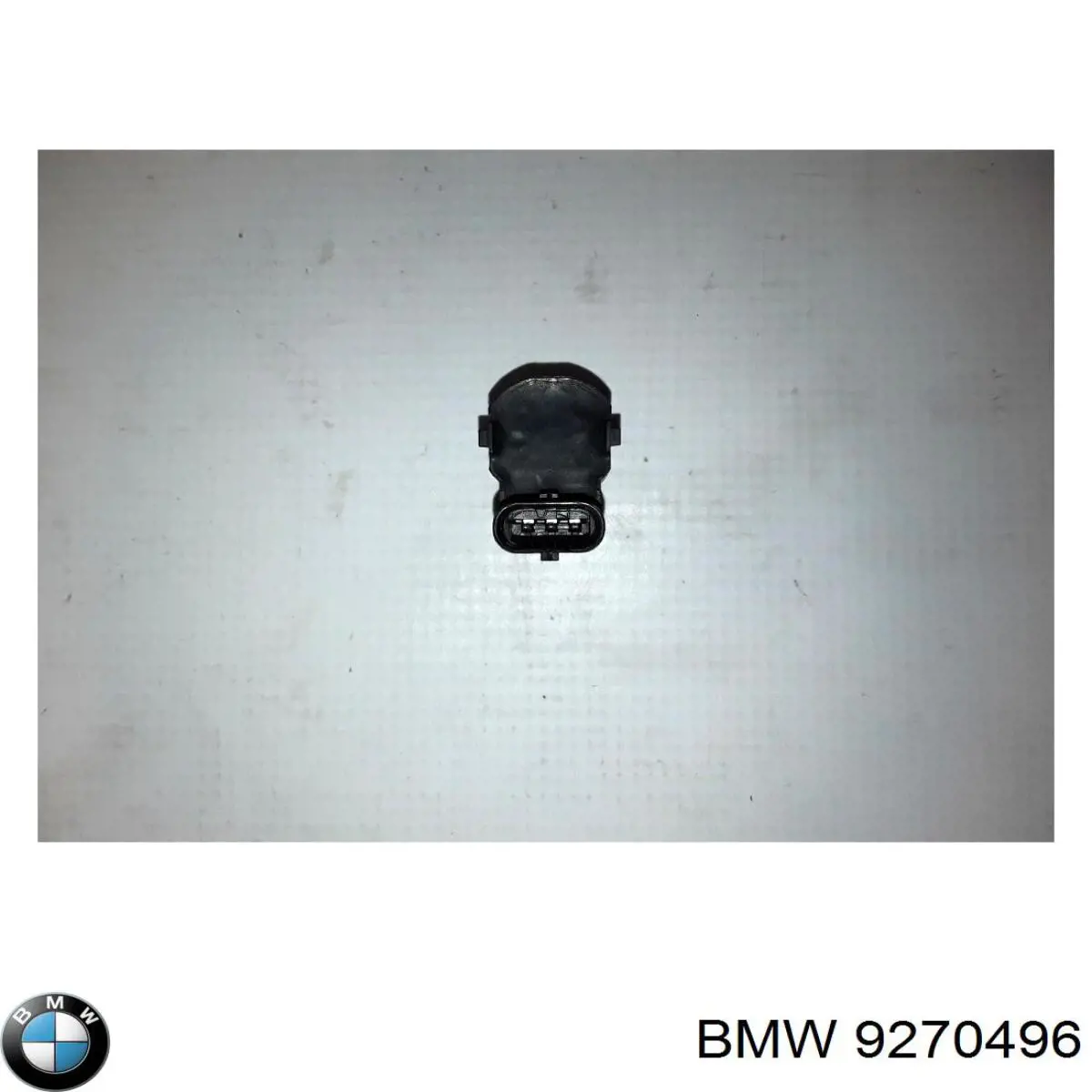 Купить 9270496 BMW Парктроник