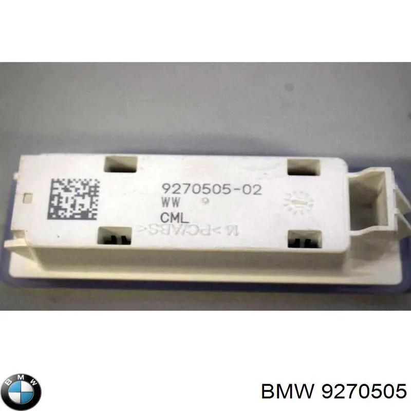 Лампа подсветки в двери 9270505 BMW