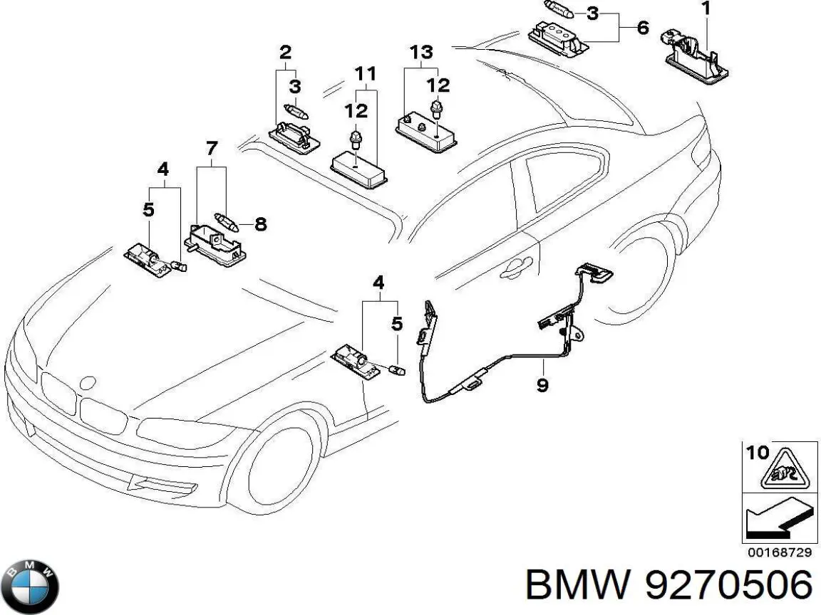 Плафон подсветки багажного отсека BMW 9270506 цена, от 7.65 USD