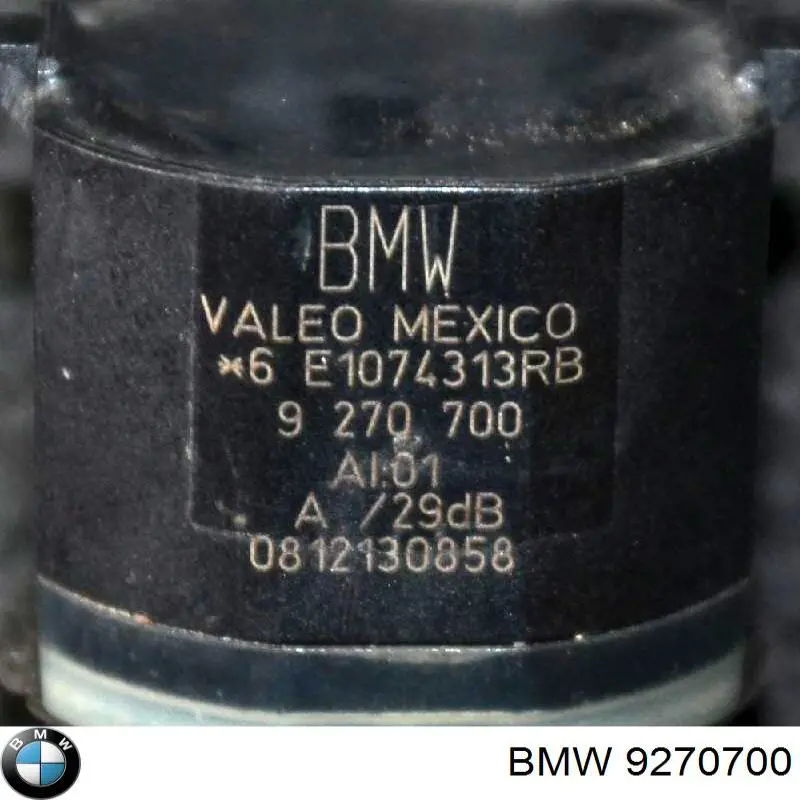  BMW 9270700 цена, от 19.00 USD