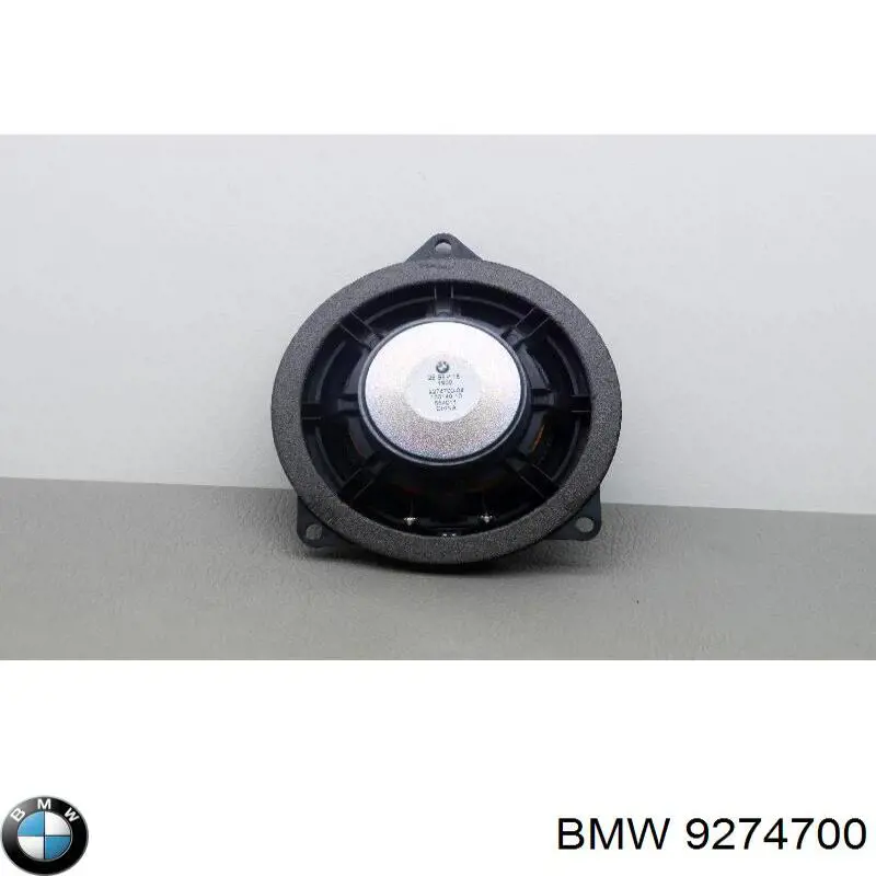  BMW 9274700 цена, от 15.52 USD