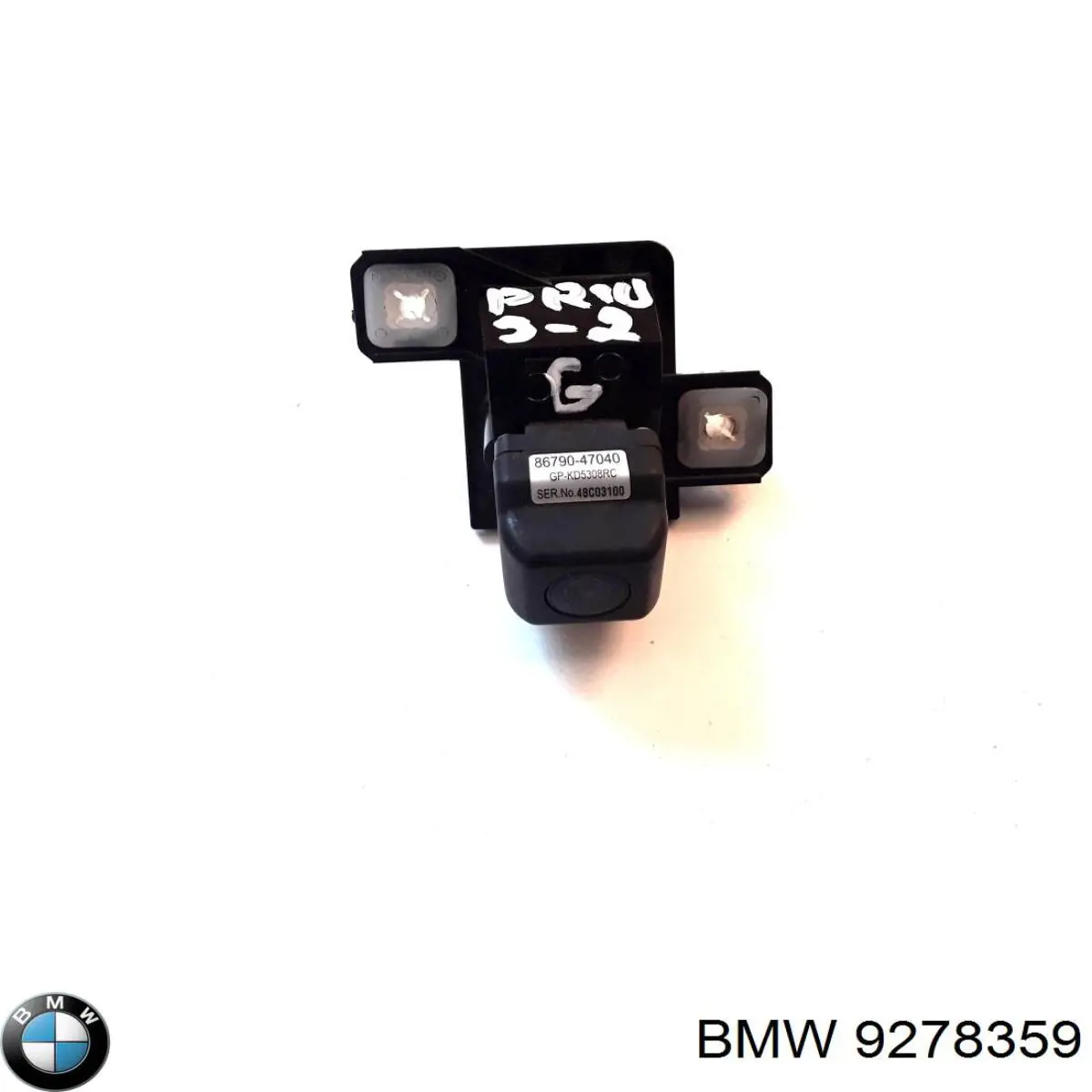  9278359 BMW