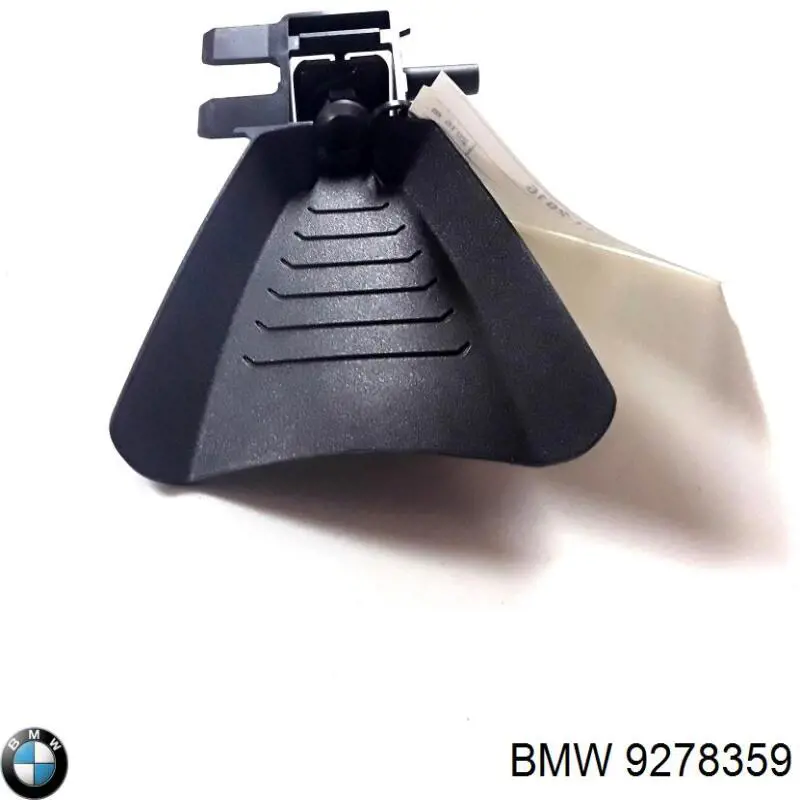  BMW 9278359 цена, от 108.94 USD
