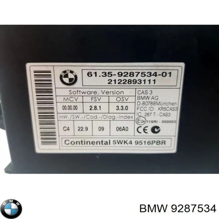 Блок комфорта 9287534 BMW