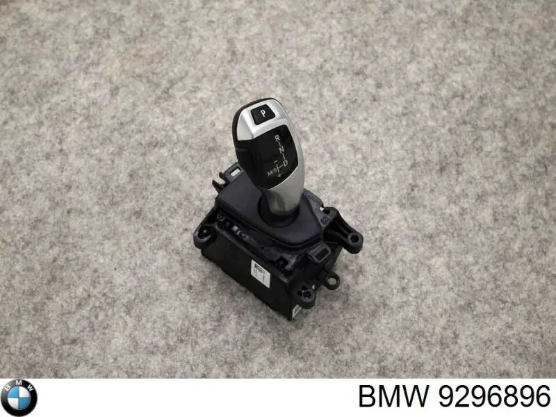Селектор АКПП BMW 9296896
