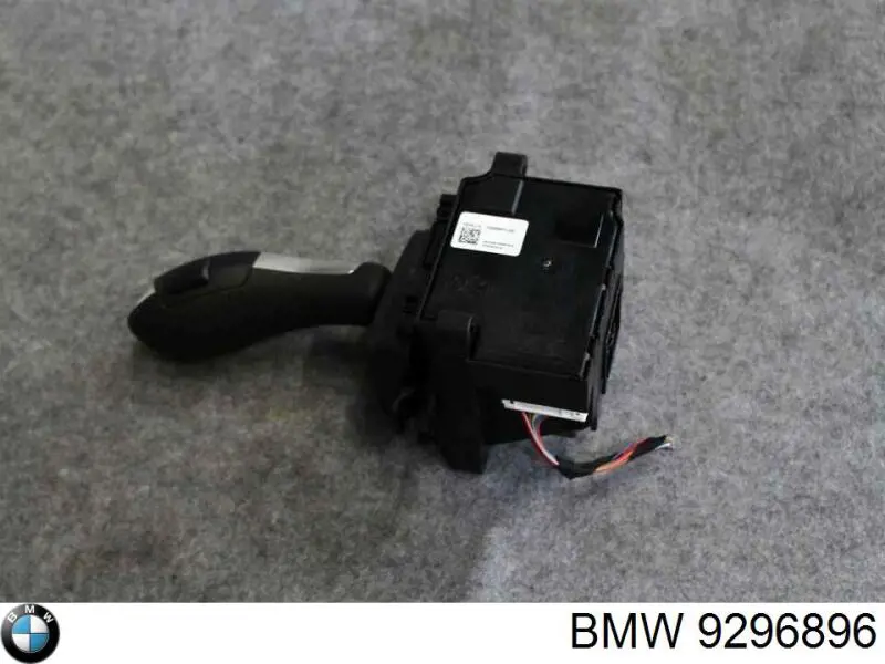9296896 BMW Кулиса КПП
