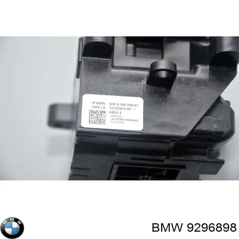 Механизм переключения передач BMW 9296898 цена, от 118.51 USD