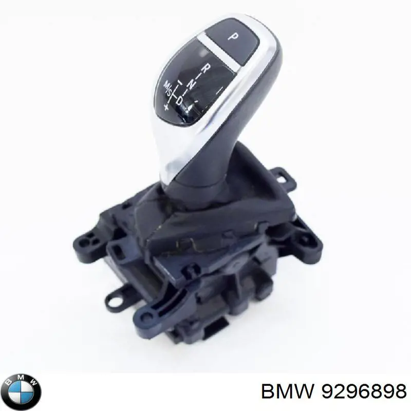 9296898 BMW Кулиса КПП