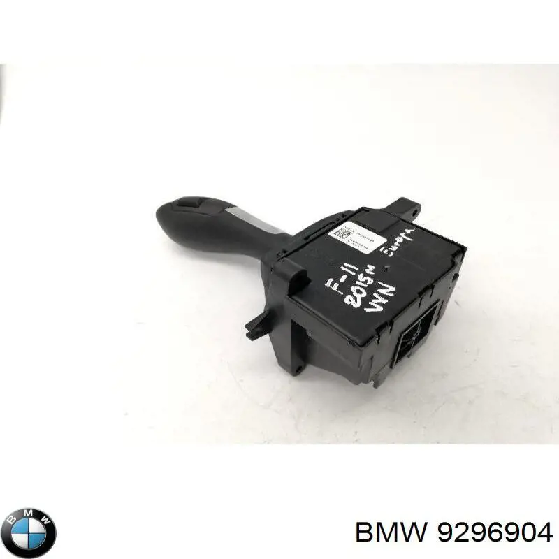 Механизм переключения передач BMW 9296904 цена, от 31.64 USD