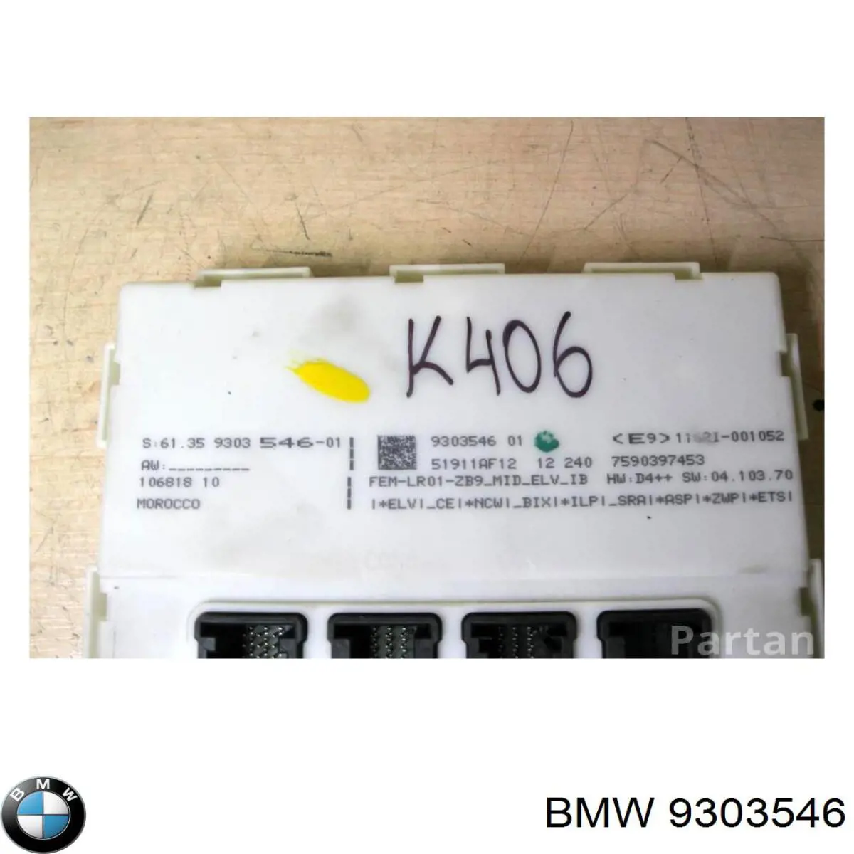 9303546 BMW 