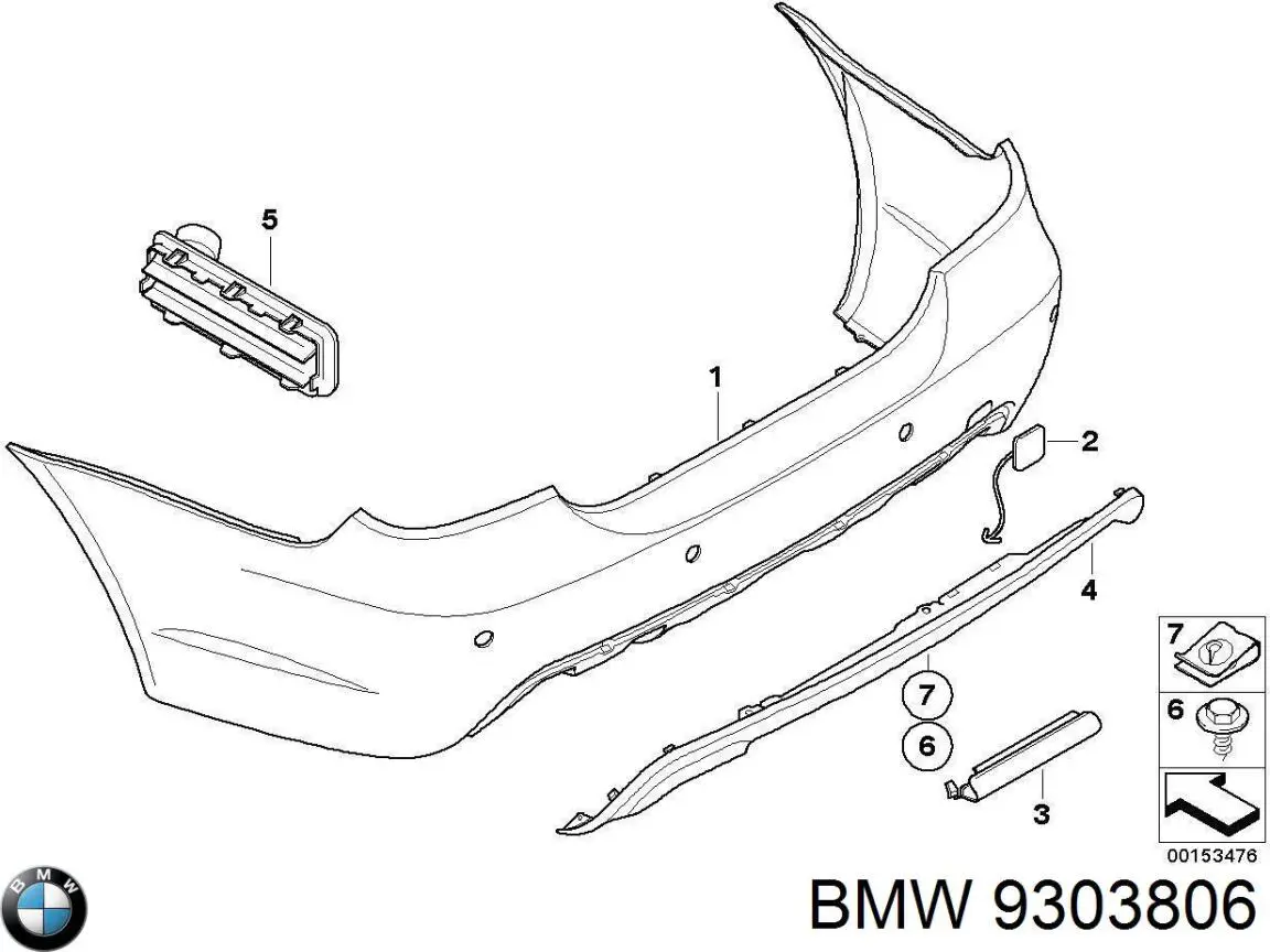 Решетка вентиляции салона задняя 64220302763 BMW