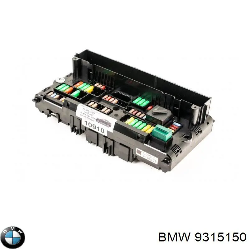 9315150 BMW Монтажный блок предохранителей