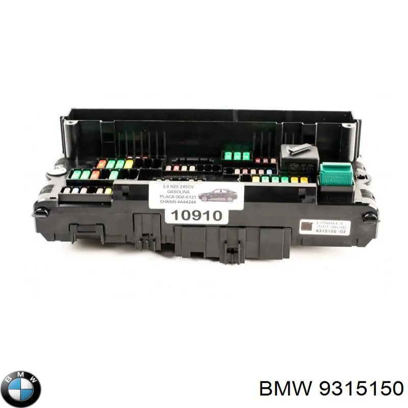 Купить 9315150 BMW Монжатный блок реле