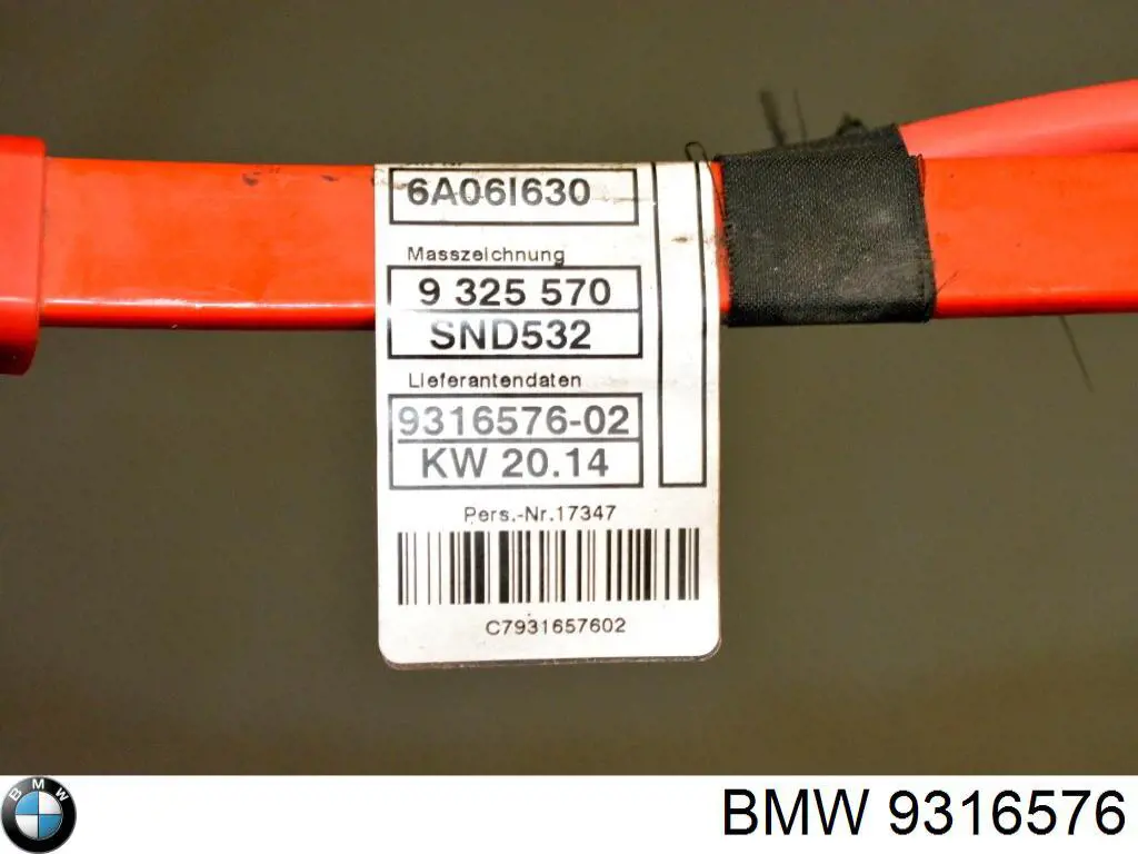 Купить 9316576 BMW Кабель положительной клемы аккумулятора (АКБ)