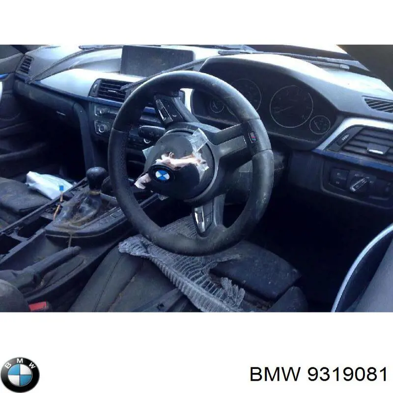 9319081 BMW Блок управления центральным замком
