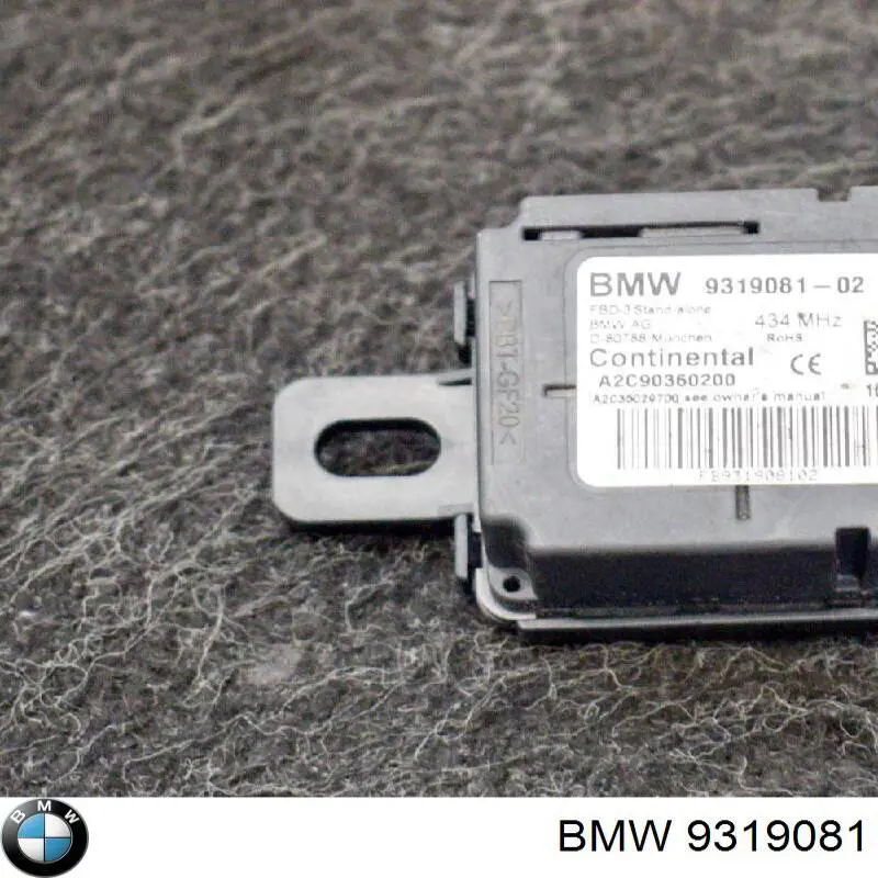 Купить 9319081 BMW Блок управления центральным замком