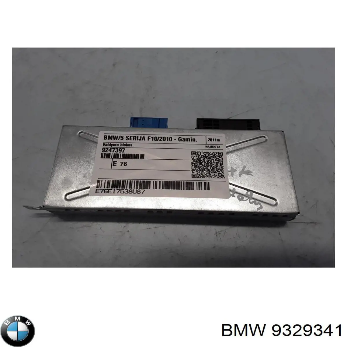  BMW 9329341 цена, от 20.27 USD