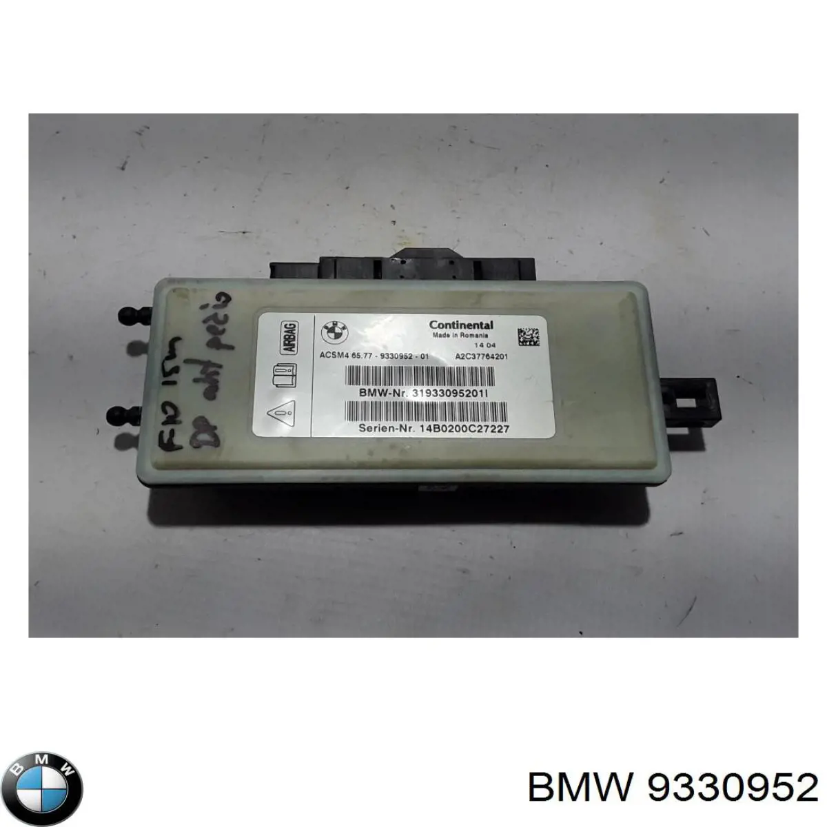 Модуль-процессор управления подушкой безопасности (ЭБУ AIRBAG) 9330952 BMW