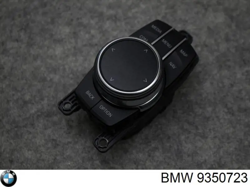 Купить 9350723 BMW Блок управления мультимедийный