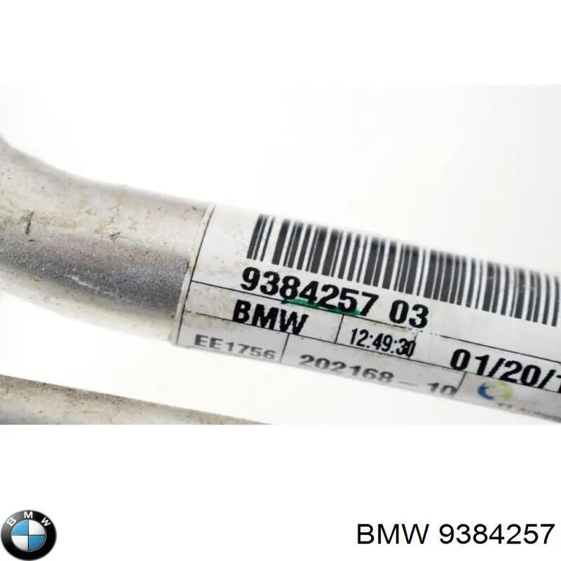  BMW 64539384257 цена, от 39.55 USD