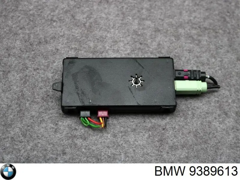  BMW 65205A2ADA0 цена, от 6.34 USD