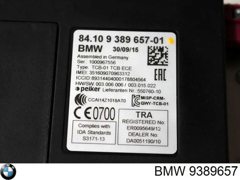  BMW 9389657 цена, от 33.01 USD