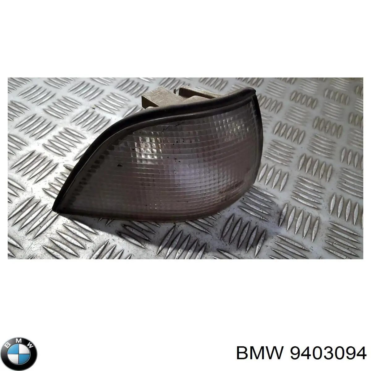 9403094 BMW указатель поворота правый