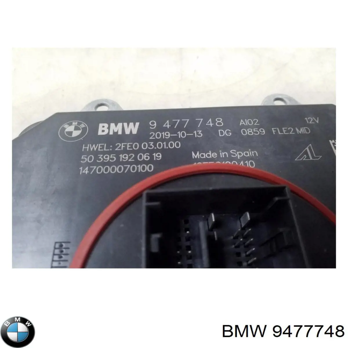  BMW 9477748 цена, от 112.87 USD