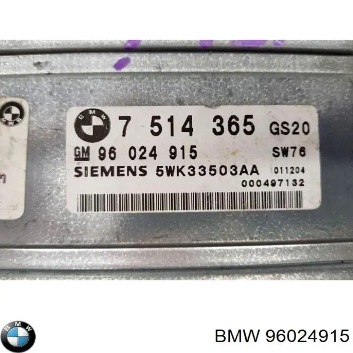  BMW 96024915 цена, от 28.22 USD