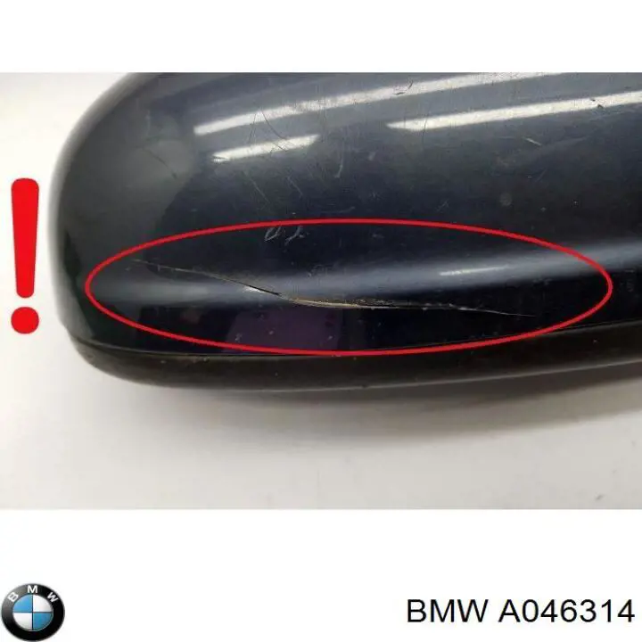 Левое боковое зеркало на BMW 2  F23