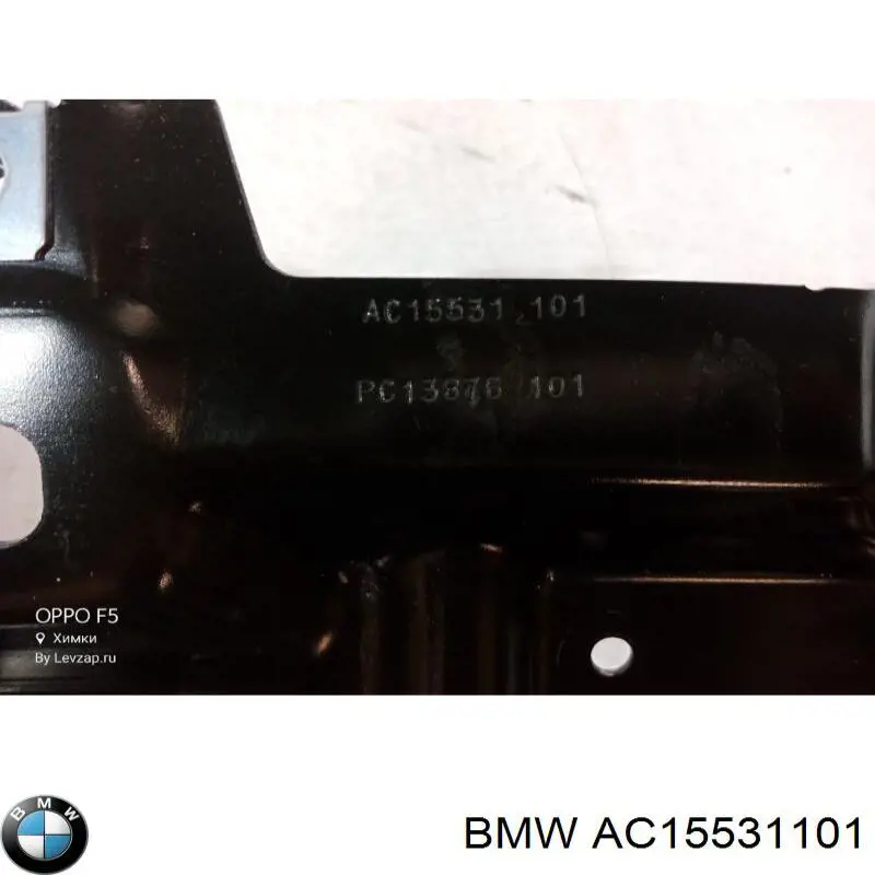  AC15531101 BMW