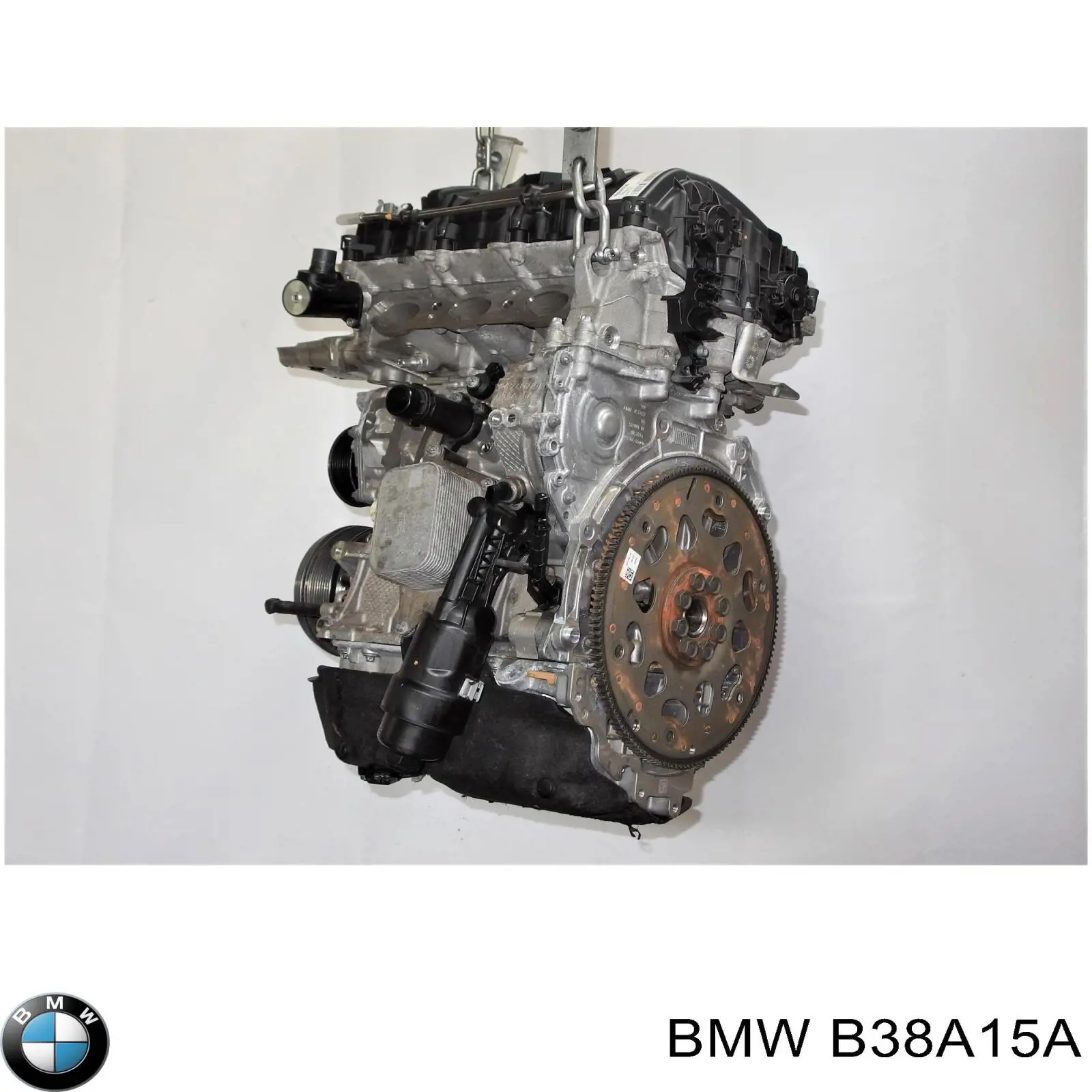Двигатель в сборе на BMW X2 (F39) купить.