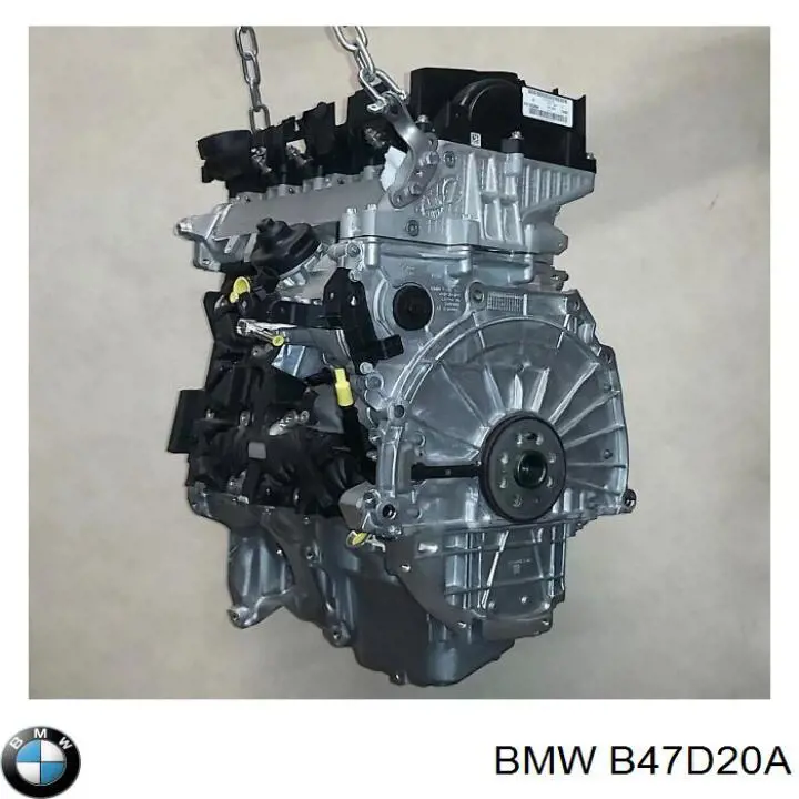 Compre Motor montado BMW X3 