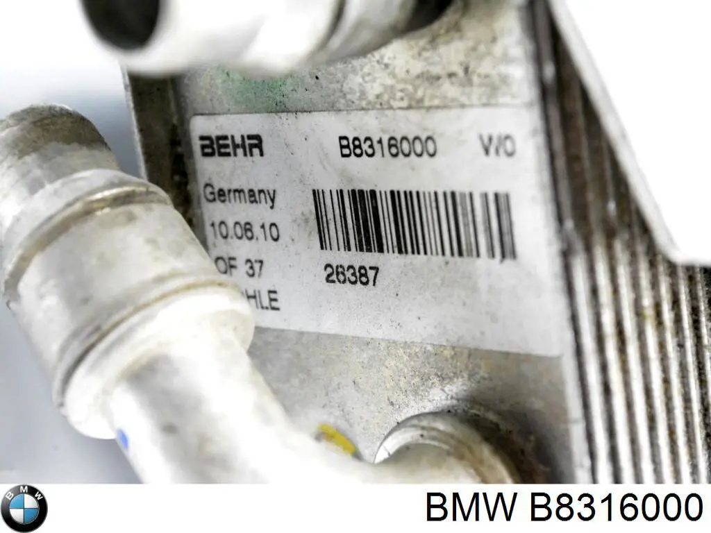 Купить B8316000 BMW 