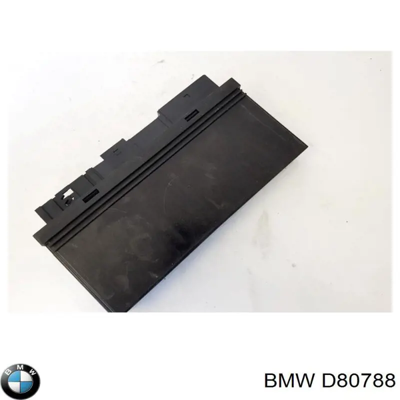  BMW D80788 цена, от 56.43 USD