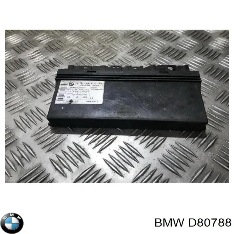 Купить D80788 BMW 