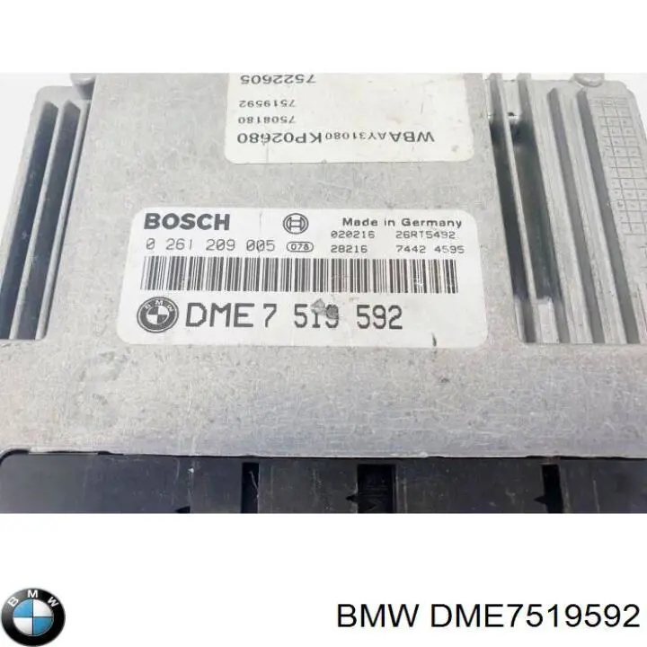 Купить DME7519592 BMW 