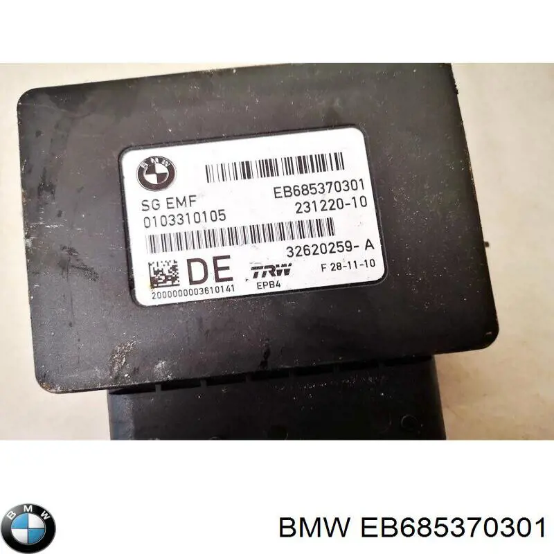  BMW EB685370301 цена, от 63.35 USD