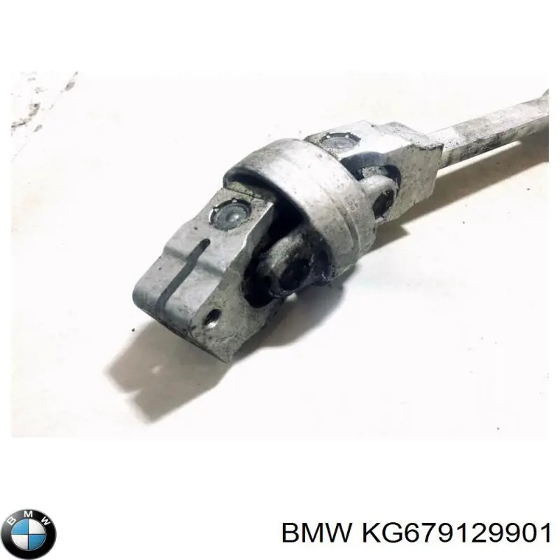 Купить KG679129901 BMW 