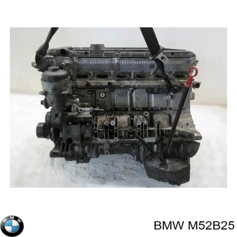 Купить M52B25 BMW 