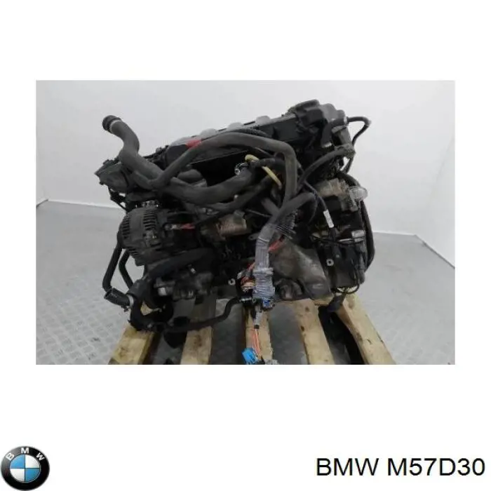 Купить Двигатель Бмв 5  E39