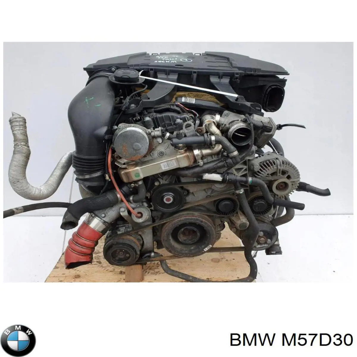 Двигатель в сборе на BMW 7 (E38) купить.