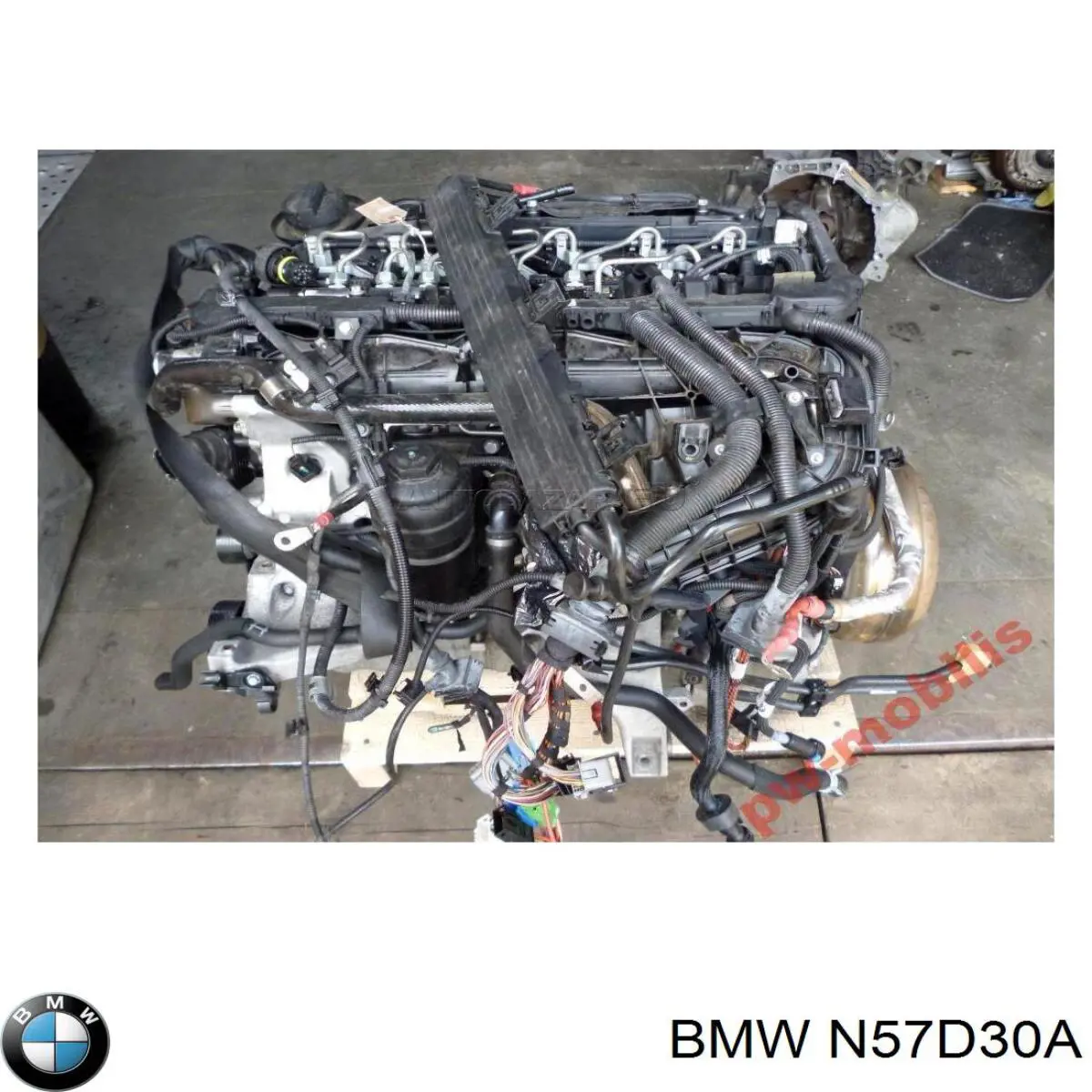 Compre Motor montado BMW X5 
