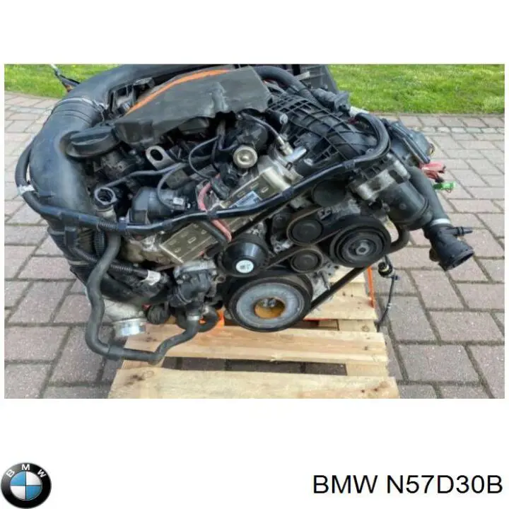 Двигатель N57D30B BMW