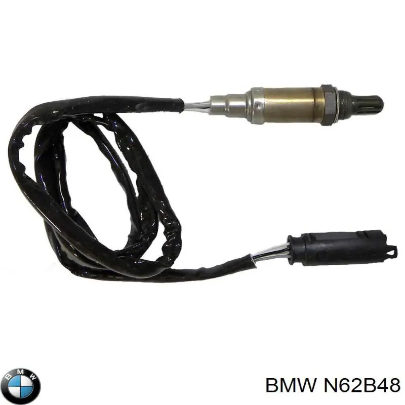 Купить N62B48 BMW 