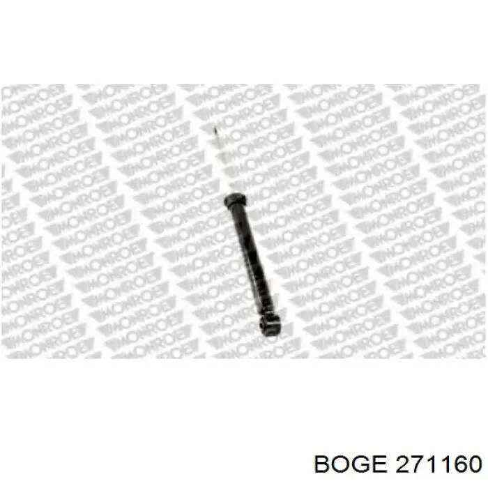Амортизатор задний 271160 Boge